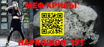гашишное масло Свободный