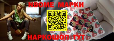 гашишное масло Свободный