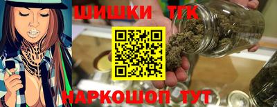 таблы Рузаевка