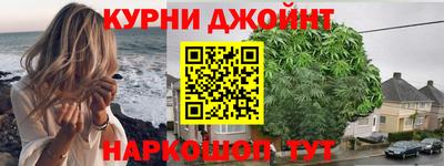 гашишное масло Свободный