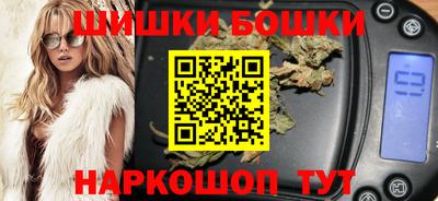 гашишное масло Свободный