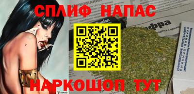 ГАЛЛЮЦИНОГЕННЫЕ ГРИБЫ Севастополь