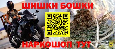 таблы Рузаевка