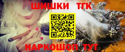 гашишное масло Свободный