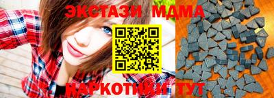 гашишное масло Свободный