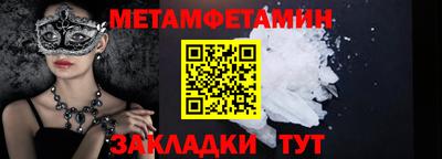 гашишное масло Свободный