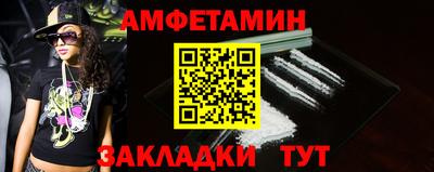 гашишное масло Свободный