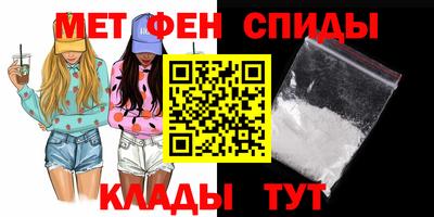 гашишное масло Свободный