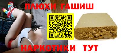 прущий лед Рязань