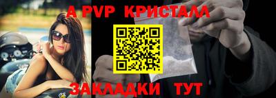 гашишное масло Свободный